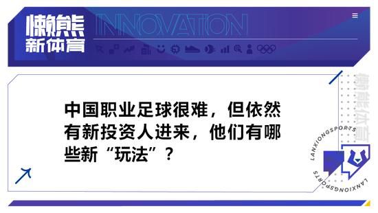 记者：巴西足协相信有保证能让安切洛蒂执教 并且他不会改变主意据《世界体育报》援引巴西记者André Rizek消息，巴西足协方面认为他们已经得到了法律上的保证，安切洛蒂会在明年6月起执教巴西。