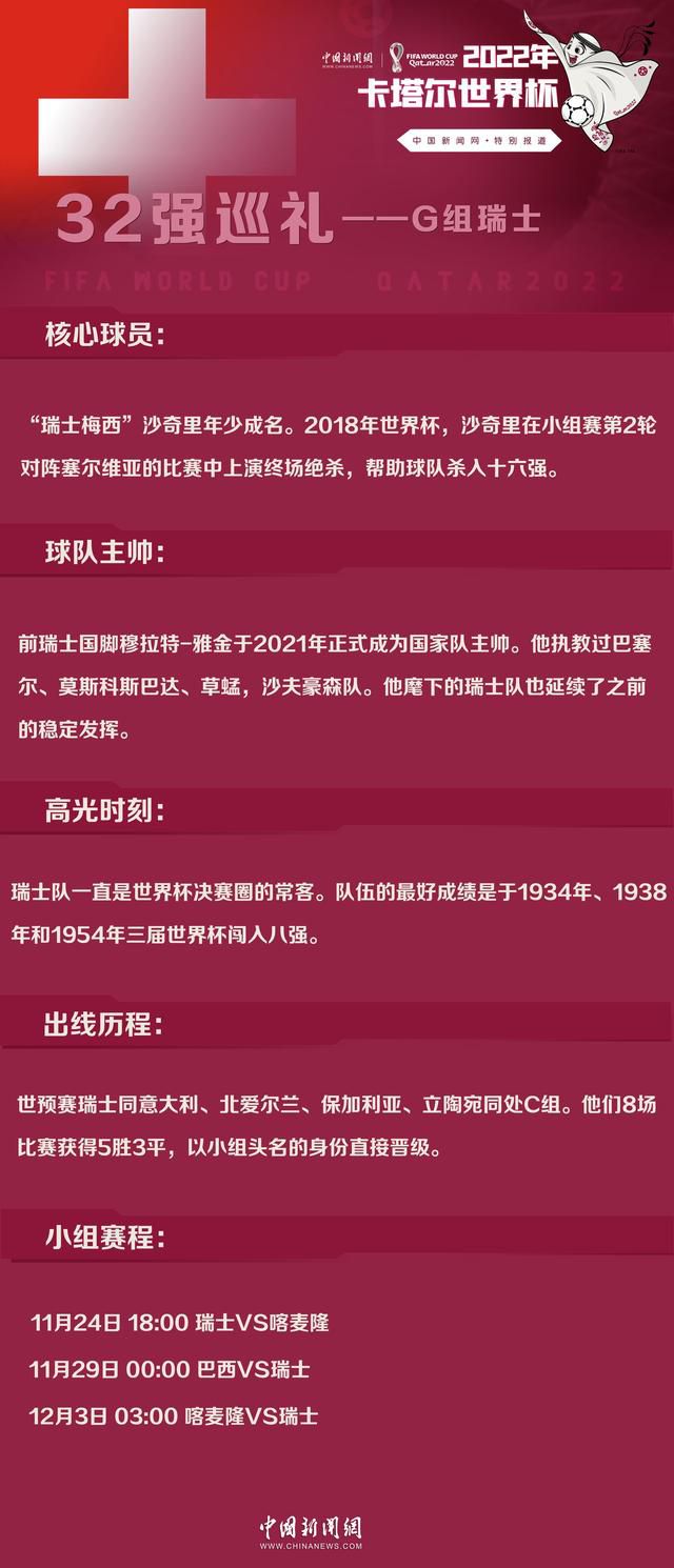 片中金喜妹因儿子毛卫卫的过错，放下自尊与身段向客人求情，却遭到客人对儿子接二连三的恶言相向